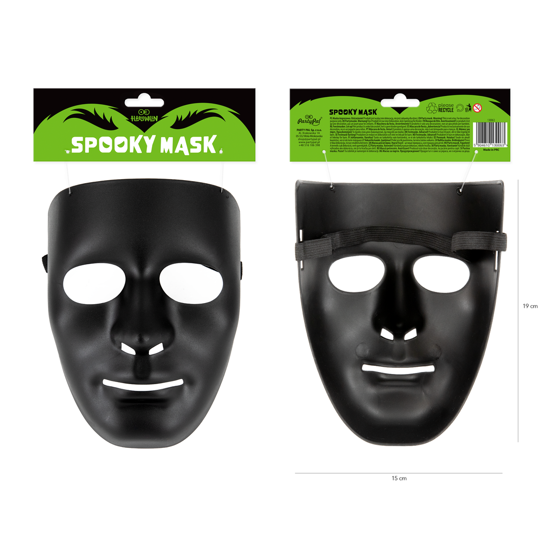 Matte black face mask 15.5x18cm